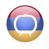 Online Armenian TV