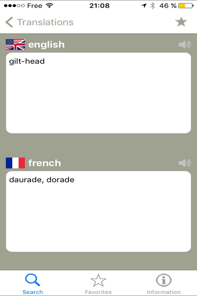 Dictionnaire des termes de Cuisine - Français/Anglais screenshot 4