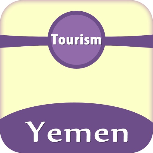 Yemen Tourist Attractions