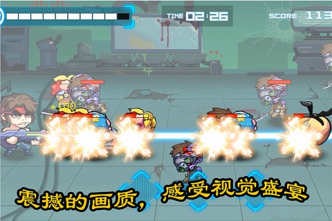 Zombie Sniper-shooting game screenshot 3