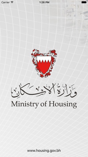 Ministry of Housing - وزارة الإسكان