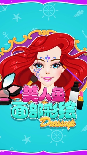 Mermaid Face Painting – Fashion Beauty Salon Game for Girls(圖1)-速報App