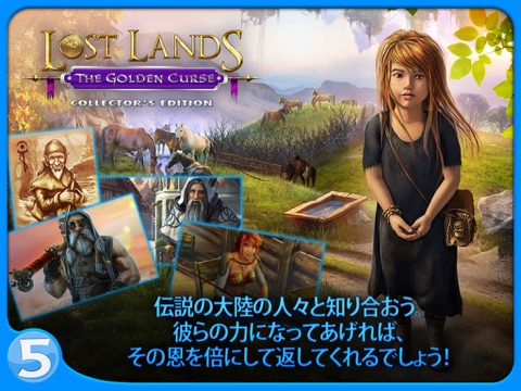 Lost Lands 3: The Golden Curse HD screenshot 3