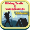 Alabama - Campgrounds & Hiking Trails