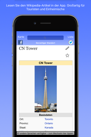 Toronto Wiki Guide screenshot 3