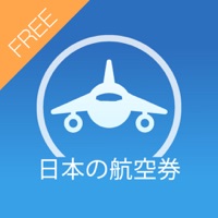 Japan Flights Free: Ana,All Nippon, Japan Airlines Flight Tracker & Air Radar