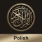 Icon Quran Polish