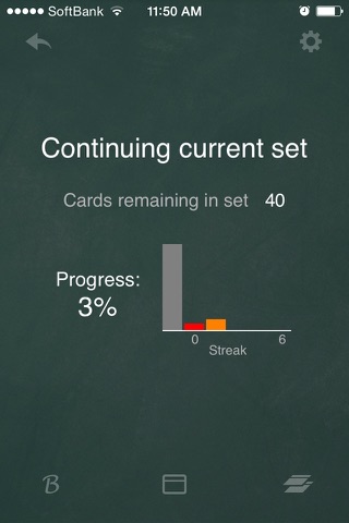 英語マスター３千 - náhled
