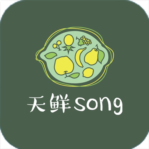 天鲜song icon
