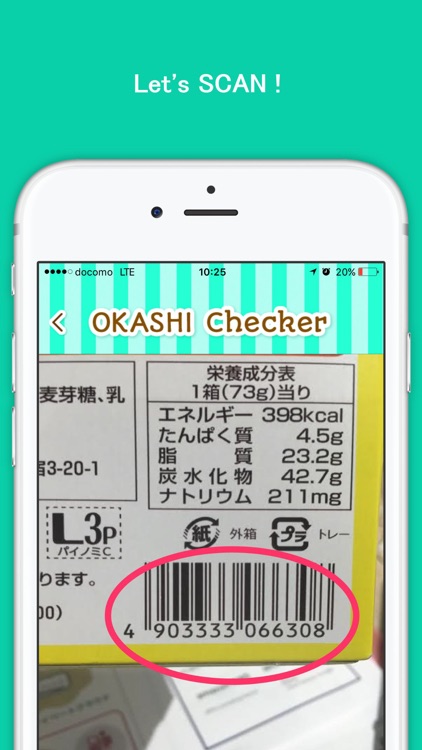 OKASHI Checker