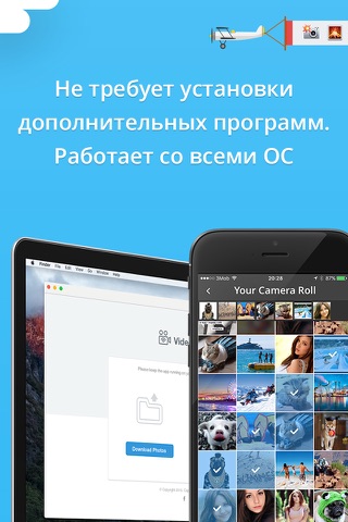 Photo Transfer 3.0 wifi - share and backup your photos and videos screenshot 3