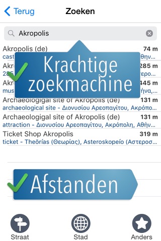 Athens Travelmapp screenshot 4