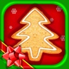 Cookie Maker for Christmas Holiday 2016