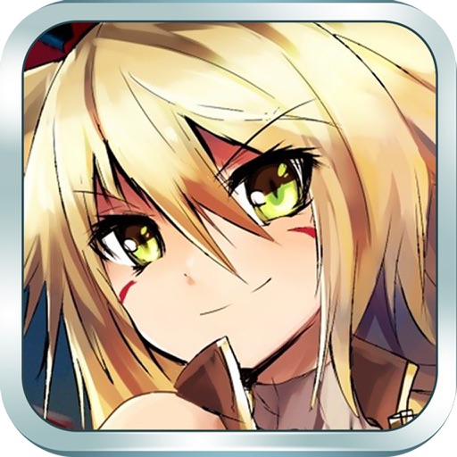 Ninja Zero SD iOS App