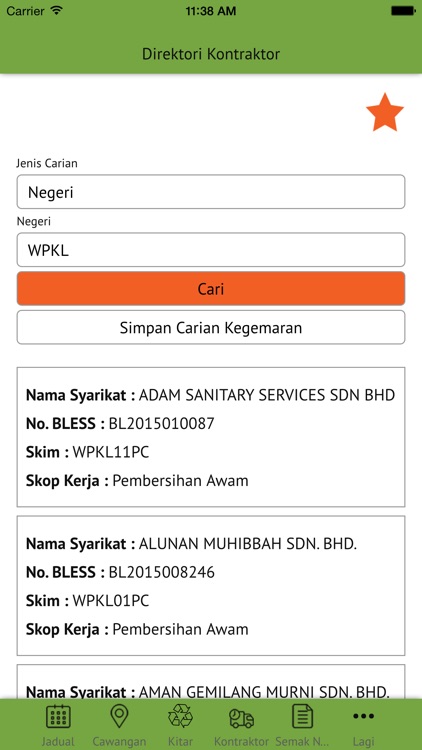 MySWCorp screenshot-3