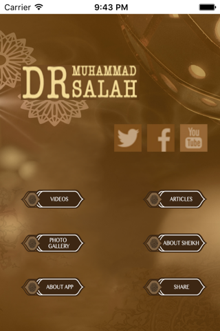 Dr.Muhammad Salah screenshot 2