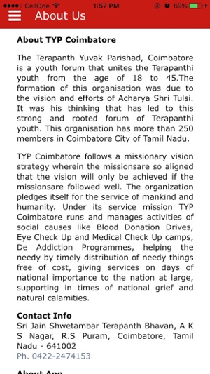 TYP Coimbatore(圖2)-速報App