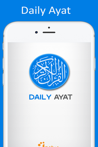 Ayah Of The Day (Daily Ayah) - náhled