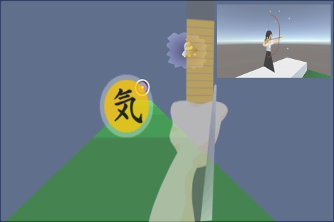ゆるゆる弓道STORY screenshot 2