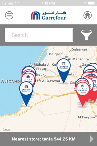 Carrefour Egypt screenshot 3