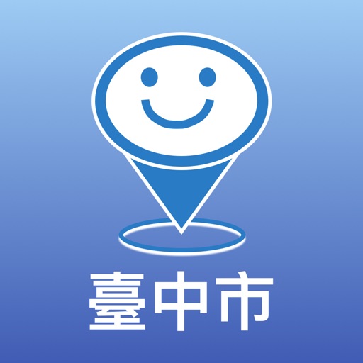台中市Ubike icon