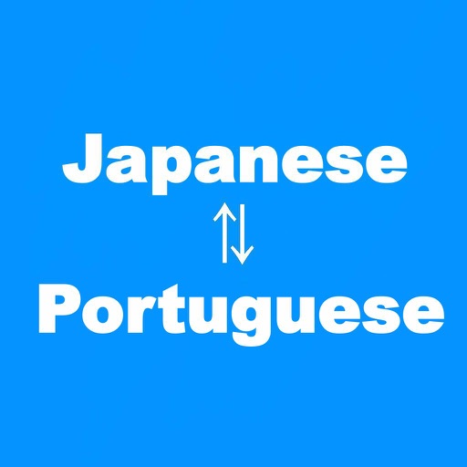 Japanese to Portuguese Translator - Portuguese to Japanese Language Translation and Dictionary icon