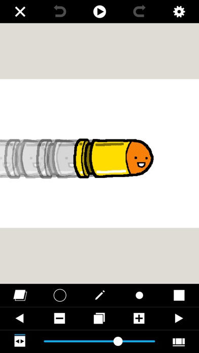 Folioscope screenshot1