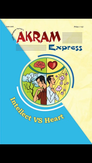 Akram Express(圖1)-速報App