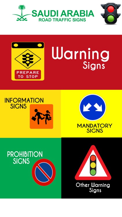 Saudi Arabia Road Traffic Signs