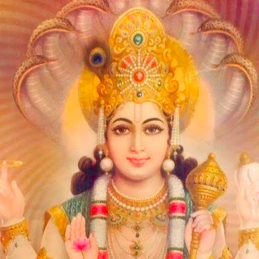 Shree Vishnu Chalisa