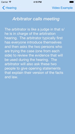 Arbitration(圖3)-速報App