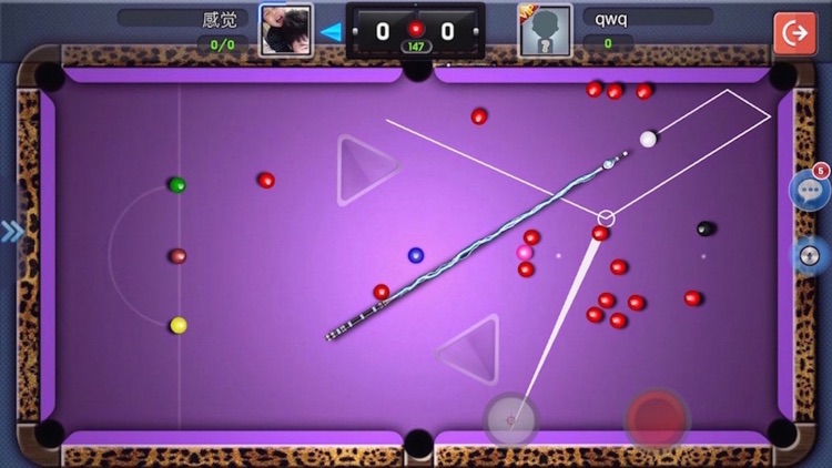 SNOK-World best online multiplayer snooker game!