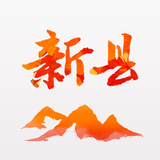 新县智慧旅游 icon