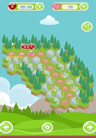Jelly Puzzle Expedition screenshot 2