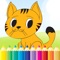 Icon Cat Coloring Book - All In 1 Animal Drawing