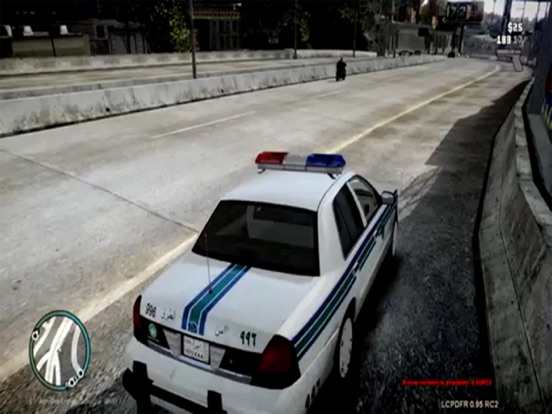 Screenshot #4 pour هز الحديد هز