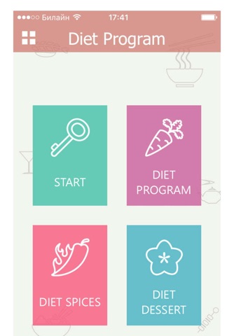 Diet Program App screenshot 2