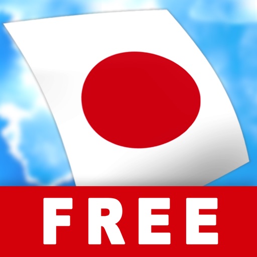 FREE Learn Japanese FlashCards for iPad icon