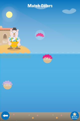 Tiny Play Box - Fun Educational Activities For Toddlers screenshot 4