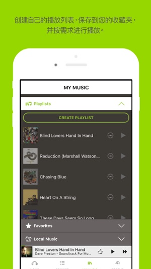 Earbits Music Discovery Radio(圖3)-速報App