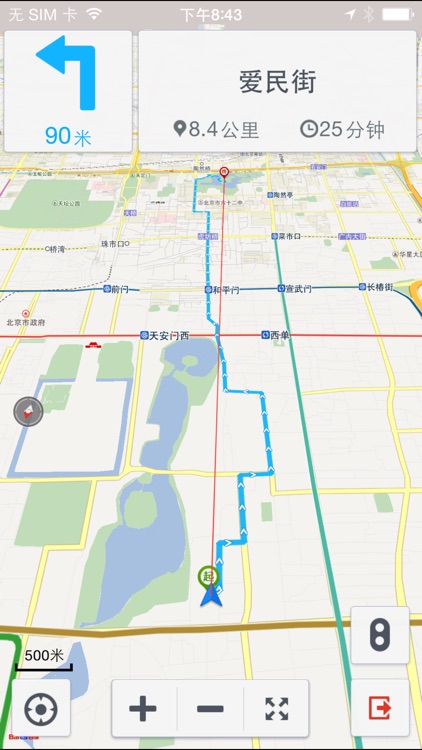钓鱼钓友派-学钓鱼,找钓点,查鱼讯,看天气,晒渔获,交钓友。 screenshot-3