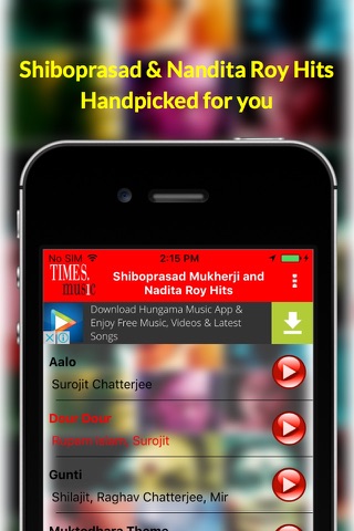 Shiboprasad Mukherji and Nadita Roy Hits screenshot 2