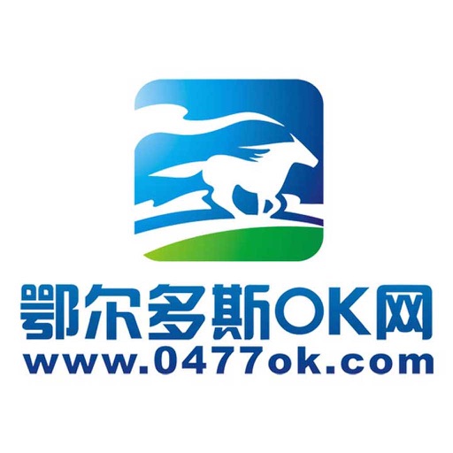 鄂尔多斯OK网 icon