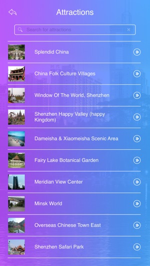 Shenzhen City Guide(圖3)-速報App