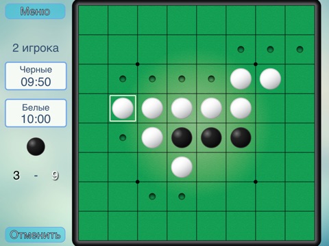 Реверси - отелло премиум для iPad