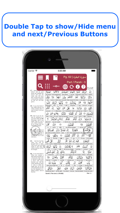 How to cancel & delete Quran - Word To Word - English from iphone & ipad 3