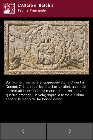 Hologami per il Museo Cristiano di Cividale screenshot 3