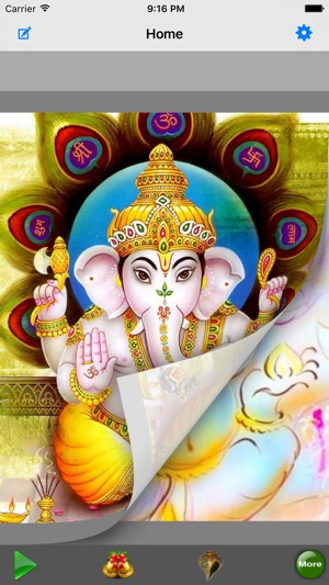 Ganesha Atharvshirsha : 3D Book(圖1)-速報App