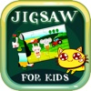 Jigsaw Puzzle Fun Games For Kids