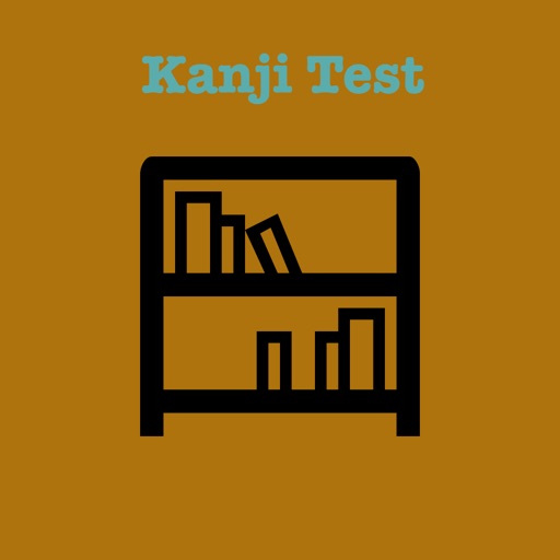 Test Your Language Kanj